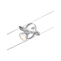 CorDuo Seilsystem Cardan Einzelspot GU5,3  max. 10W   12V Chrom matt