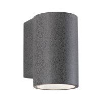 LED Außenwandleuchte Concrea  IP65  110x170mm 3000K 6,8W 300lm 230V  Schwarzer Sandstein Beton