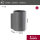 LED Außenwandleuchte Concrea  IP65  110x170mm 3000K 6,8W 300lm 230V  Schwarzer Sandstein Beton