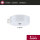 URail Schienenspot Base Einzelspot max. 50W 230V Weiß