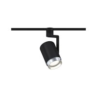 URail Schienenspot Asthene Einzelspot E27  max. 50W...