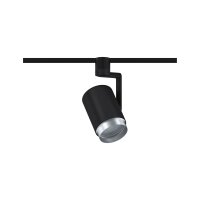 URail Schienenspot Asthene Einzelspot E27  max. 50W  dimmbar 230V Schwarz