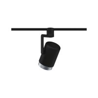 URail Schienenspot Asthene Einzelspot E27  max. 50W  dimmbar 230V Schwarz