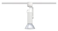 Paulmann URail Spot Apol II max. 50W E27 Weiß | Art. 96981