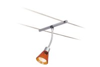 Paulmann Halogen Seil Spot 12V Seilsystem 160mm Seilabstand GU5,3 GU4 G4