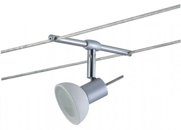 Paulmann Halogen Seil Spot 12V Seilsystem 160mm Seilabstand GU5,3 GU4 G4