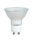 Paulmann Halogen Seil Spot 12V Seilsystem 160mm Seilabstand GU5,3 GU4 G4