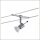 Paulmann Halogen Seil Spot 12V Seilsystem 160mm Seilabstand GU5,3 GU4 G4