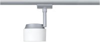 Paulmann URail LED Schienenspot Pane Einzelspot 400 lumen...