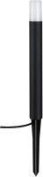 Paulmann LED Poller Außenleuchte Flarea IP65 3,1W Schwarz Aluminium 3000K 20-60cm