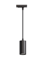 MRail 230V Schienensystem in Schwarz GU10 Spots Komponenten Stangensystem austauschbare LED Leuchtmittel  Schwarz