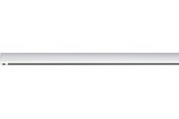 Paulmann Weiss U-Rail URail 230V Schienensystem Stangensystem Komponenten weiß