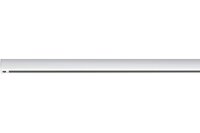 Paulmann Weiss U-Rail URail 230V Schienensystem Stangensystem Komponenten weiß