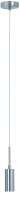 Paulmann Living CombiSystems Pendelleuchte max.1x60W E27 Eisen gebürstet 230V Metall